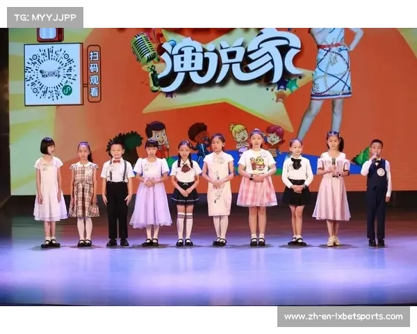 广州少儿频道优秀主持人全景介绍与精彩节目回顾 广州少儿频道优秀主持人全景介绍与精彩节目回顾