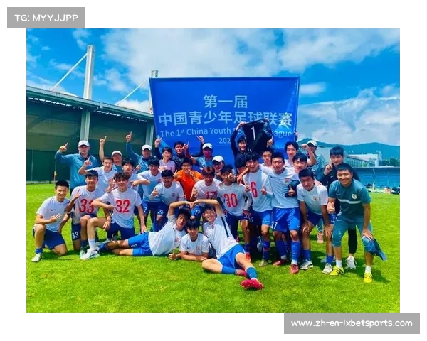 探索中国足球联赛发展历程及中超联赛的崛起与变革之路 探索中国足球联赛发展历程及中超联赛的崛起与变革之路