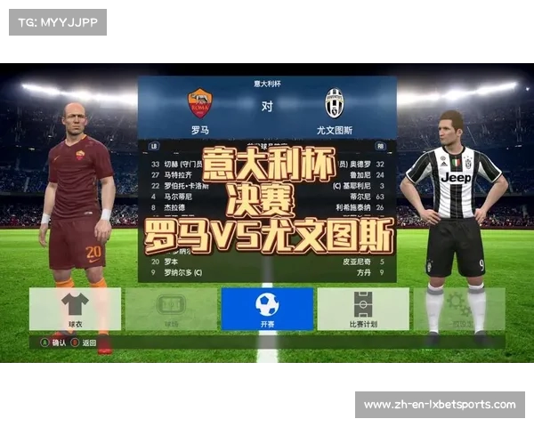 罗马力争意大利杯晋级全力击退克雷莫纳 罗马力争意大利杯晋级全力击退克雷莫纳