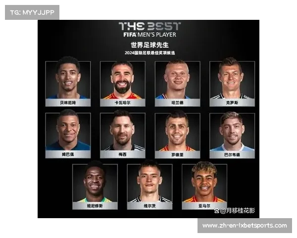 国际足球明星8号球衣背后所代表的传奇球员故事解析 国际足球明星8号球衣背后所代表的传奇球员故事解析
