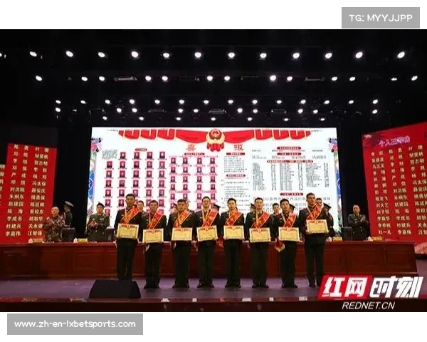 颁奖荣光时刻完整视频欣赏桌上领奖背景音乐激扬人心 颁奖荣光时刻完整视频欣赏桌上领奖背景音乐激扬人心